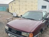 Audi 80 1992 года за 700 000 тг. в Балхаш – фото 2