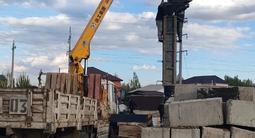 Dongfeng 2012 года за 11 500 000 тг. в Астана – фото 4