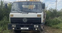 Dongfeng 2012 года за 11 500 000 тг. в Астана