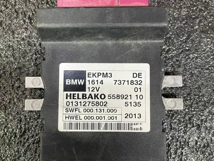 Датчик топливного насоса BMW G30 за 1 001 тг. в Алматы