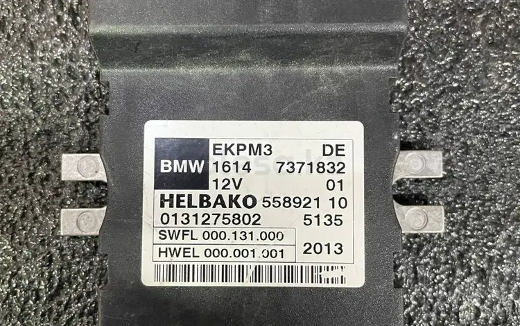 Датчик топливного насоса BMW G30 за 1 001 тг. в Алматы
