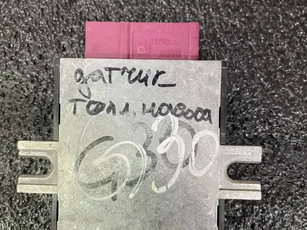 Датчик топливного насоса BMW G30 за 1 001 тг. в Алматы – фото 2