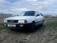 Audi 80 1990 годаүшін1 500 000 тг. в Семей