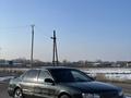 Nissan Maxima 1996 годаүшін2 600 000 тг. в Алматы – фото 12