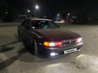 Mitsubishi Galant 1992 годаүшін760 000 тг. в Алматы