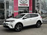 Toyota RAV4 2016 года за 12 075 000 тг. в Усть-Каменогорск