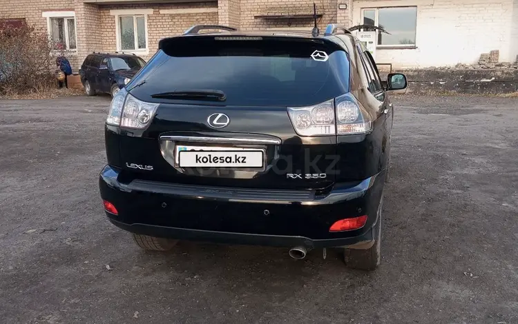 Lexus RX 350 2008 года за 5 500 000 тг. в Петропавловск