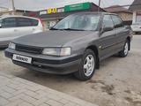 Subaru Legacy 1991 годаүшін600 000 тг. в Алматы