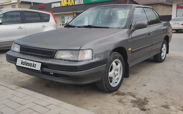 Subaru Legacy 1991 годаүшін600 000 тг. в Алматы
