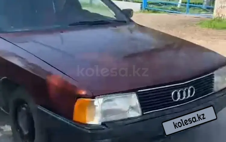 Audi 100 1989 годаүшін900 000 тг. в Шымкент
