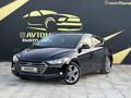 Hyundai Elantra 2018 года за 9 500 000 тг. в Атырау