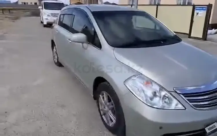 Nissan Tiida 2008 года за 2 500 000 тг. в Актау