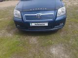 Toyota Avensis 2005 годаүшін5 500 000 тг. в Кокшетау