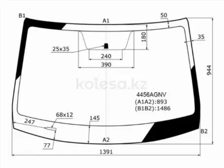 Стекло лобовое за 22 550 тг. в Астана