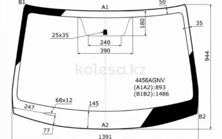 Стекло лобовое за 22 550 тг. в Астана