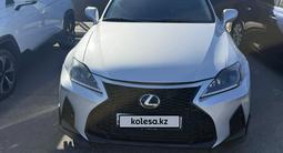 Lexus IS 250 2006 года за 4 500 000 тг. в Астана