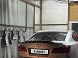 Lexus IS 250 2006 года за 4 500 000 тг. в Астана – фото 5