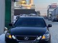 Lexus GS 300 2006 года за 7 200 000 тг. в Алматы