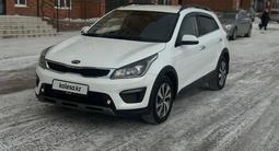 Kia Rio X-Line 2020 годаfor7 100 000 тг. в Караганда – фото 3