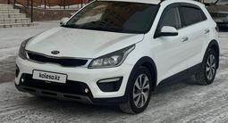 Kia Rio X-Line 2020 годаfor7 100 000 тг. в Караганда