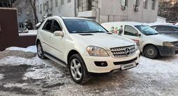 Mercedes-Benz ML 350 2007 года за 7 300 000 тг. в Алматы – фото 2