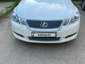 Lexus GS 350 2008 годаүшін7 700 000 тг. в Алматы