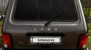 ВАЗ (Lada) Lada 2121 2020 года за 5 700 000 тг. в Караганда