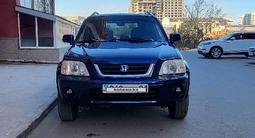 Honda CR-V 1999 года за 2 800 000 тг. в Астана