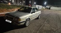 Audi 80 1991 годаүшін650 000 тг. в Астана