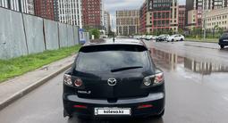 Mazda 3 2008 года за 3 650 000 тг. в Астана – фото 5