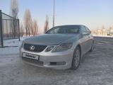 Lexus GS 300 2006 года за 5 000 000 тг. в Алматы