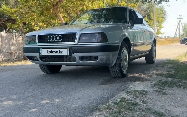 Audi 80 1992 годаүшін1 250 000 тг. в Тараз