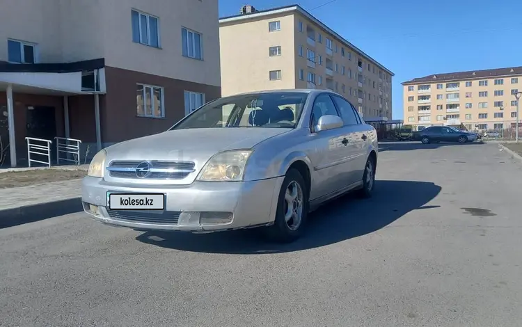 Opel Vectra 2002 годаүшін2 500 000 тг. в Алматы