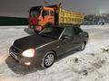 ВАЗ (Lada) Priora 2170 2015 годаүшін3 300 000 тг. в Астана – фото 14