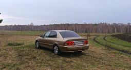 Kia Optima 2004 года за 2 300 000 тг. в Кокшетау