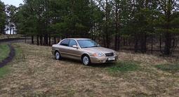 Kia Optima 2004 года за 2 300 000 тг. в Кокшетау – фото 3