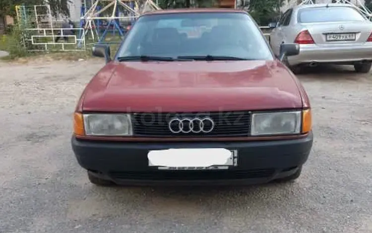 Audi 80 1991 годаүшін1 000 000 тг. в Семей