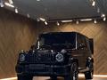 Mercedes-Benz G 63 AMG 2024 года за 176 000 000 тг. в Алматы – фото 5