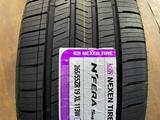 265/55r19 Nexen Nfera Supreme за 89 000 тг. в Астана – фото 4