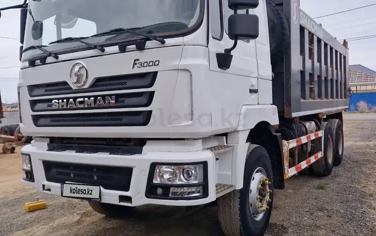 Shacman (Shaanxi)  F3000 2023 года за 27 000 000 тг. в Атырау