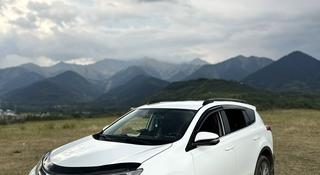 Toyota RAV4 2015 года за 10 000 000 тг. в Алматы