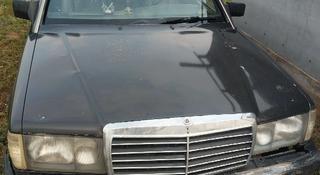 Mercedes-Benz 190 1991 года за 600 000 тг. в Астана