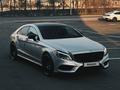 Mercedes-Benz CLS 400 2015 года за 15 800 000 тг. в Алматы