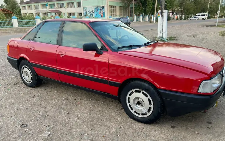 Audi 80 1989 года за 780 000 тг. в Кулан