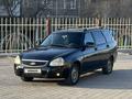 ВАЗ (Lada) Priora 2171 2012 года за 1 800 000 тг. в Караганда