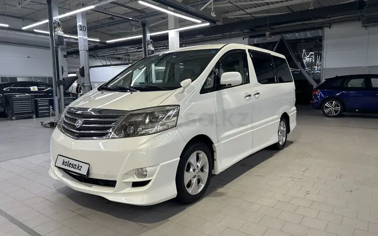 Toyota Alphard 2007 года за 13 000 000 тг. в Алматы