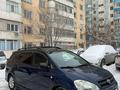 Toyota Avensis Verso 2004 годаүшін6 666 666 тг. в Алматы