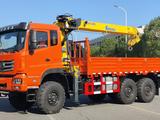 Dongfeng 2025 года в Алматы – фото 5
