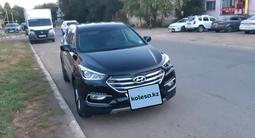 Hyundai Santa Fe 2018 годаүшін8 500 000 тг. в Уральск – фото 5