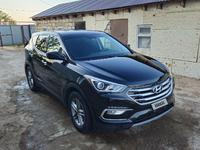 Hyundai Santa Fe 2018 годаүшін8 200 000 тг. в Уральск